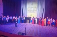 Окупанти у Маріуполі влаштували "святкування дня міста"