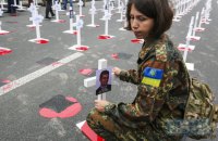 Чорновол отримала орден "За мужність"