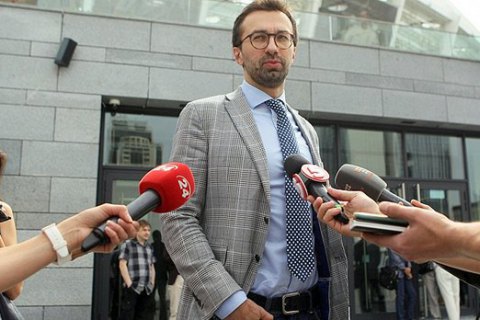 САП завела уголовное производство на нардепа Лещенко