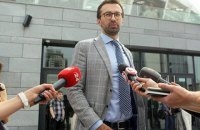 САП завела уголовное производство на нардепа Лещенко