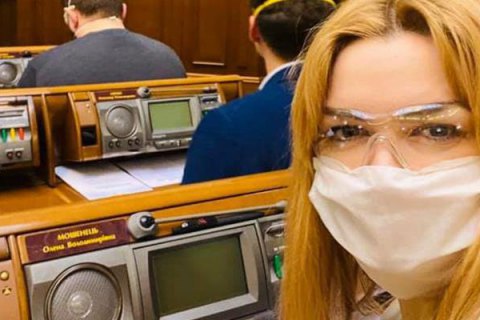 Новые санкции США сигнализируют РФ, что сдавать интересы Украины на пользу кому-либо они не планируют, - Мошенец