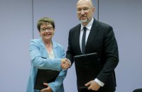 Шмигаль: За кошти ЄБРР профінансують реконструкцію трьох великих підстанцій і збудують нову на заході України