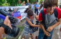 Под Радой собрался митинг псевдородственников солдат (обновлено)