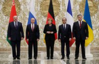 Опубликован полный текст нового минского документа