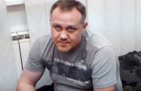 Колишній топ-менеджер компанії Курченка вийшов із СІЗО