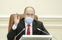 Садитесь, двойка!
