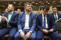 Корниенко: "Увольнение и назначение нового спикера Рада теоретически может рассмотреть в среду" 