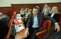 Из-за ареста Тимошенко Кличко прервал тренировки