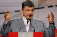 Порошенко: Украина нуждается в прямой военной помощи США 