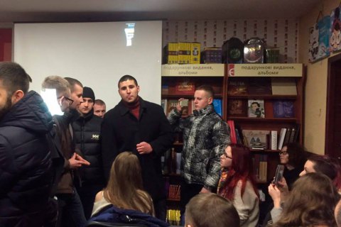 В Харькове националисты сорвали лекцию, посвященную ЛГБТ