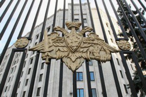 В Минобороны РФ задумались об отказе от смартфонов, - "Коммерсант"