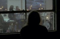Невизначеність як метод у стрічці «Повільна машина»