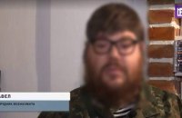 Двоє одеситів на замовлення росТБ знімали фейки про мобілізацію та Києво-Печерську лавру, – СБУ