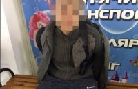 В Киеве задержали мужчину, который в прошлом году со стрельбой угнал маршрутку