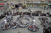 Майданс: Полтава станцует в поддержку Днепропетровска 