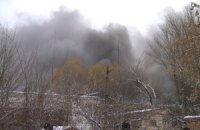 ​Горит Крюковский вагоностроительный завод