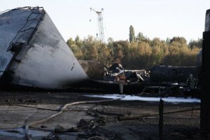 Частная компания передала 5 тонн сорбента для ликвидации последствий пожара на БРСМ