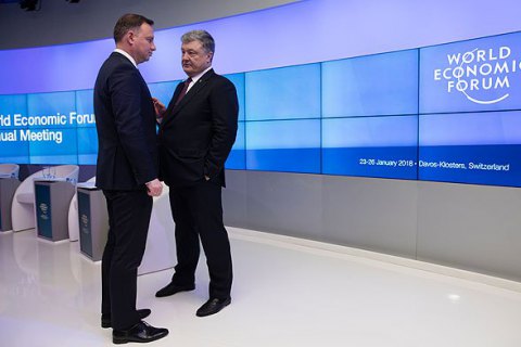 Украинско-Польский форум партнерства призвал Дуду остановить спорный закон об институте национальной памяти
