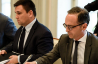 Украина и Германия договорились о встрече экспертов по Керченскому проливу