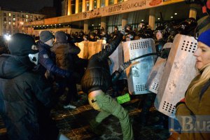 Милиционер, избивший противника Ани Лорак, будет уволен, - МВД (ОБНОВЛЕНО)