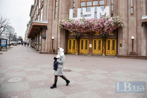 В понедельник в Киеве похолодает до +2 градусов