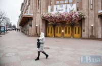 В понедельник в Киеве похолодает до +2 градусов