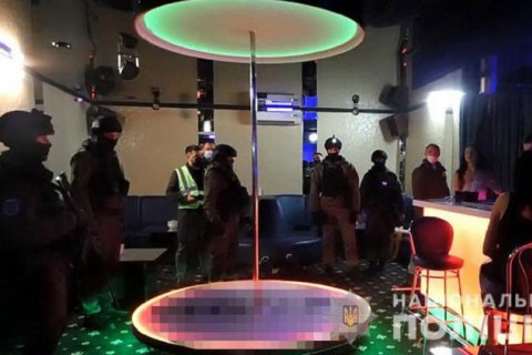 Полиция Киева нашла "замаскированный" бар, работавший после 22:00