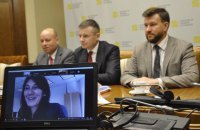 Глава миссии МВФ провела первые переговоры с украинскими властями в рамках пересмотра программы stand by