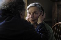 Душа, що народилася вдруге: «Любов» Міхаеля Ганеке 