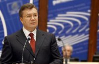 Янукович вспомнил, как был профессором