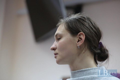 Фигурантке дела Шеремета Яне Дугарь суд изменил меру пресечения