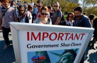CША: неработающее правительство
