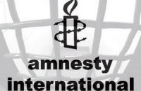 Amnesty International закликала Єгипет переглянути вирок Мурсі
