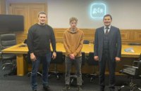 Разработчику фейкового приложения "Дия" предложили постажироваться в Минцифры 