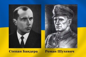 Во Львовской области разрушили памятники Бандере и Шухевичу