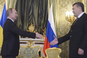 Украина и Россия изменили газовый контракт