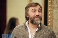 Луценко будет просить о снятии неприкосновенности с Новинского
