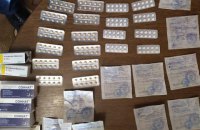 В Киевской области врача семейной практики подозревают в сбыте наркотических препаратов