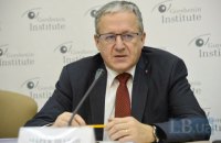 Словаччина інвестувала в Україну майже 90 млн доларів США у 2020 році, - посол    