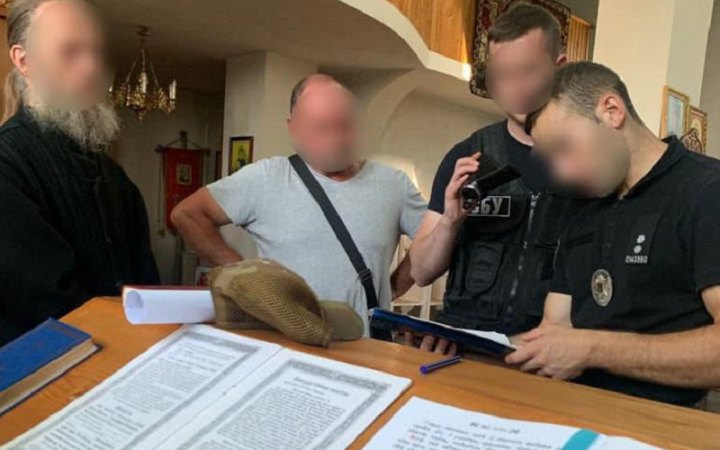 На Закарпатті священник УПЦ МП пропагував комунізм та підтримував російську армію
