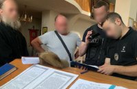 На Закарпатті священник УПЦ МП пропагував комунізм та підтримував російську армію