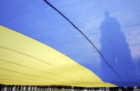 Посольство США предупредило, что во время августовских праздников в Украине могут активизироваться экстремисты