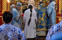 Єпископ УПЦ (МП) подав до суду на LB.ua за публікацію даних про його близькість із 17-річним хористом