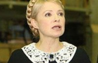 Тимошенко обещает кредиты на авто под 5 %