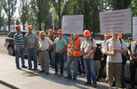 Готель Hilton у Києві пікетували будівельники з вимогою виплатити борги