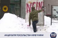 Порошенко назвав поведінку Гончаренка неприйнятною