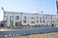 На Троещине реконструируют трамвайную линию 