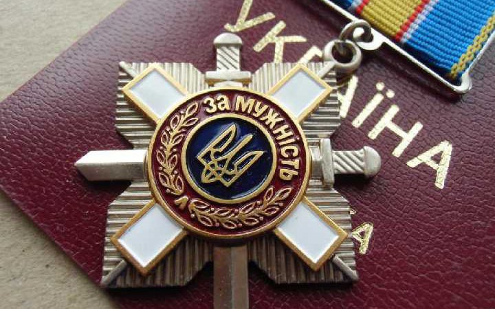 Зеленський підписав указ про нагородження українських бійців