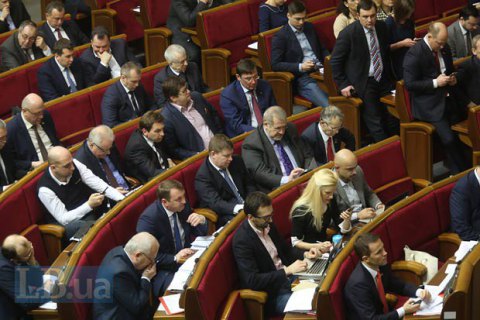 Фракцию БПП созывают на Банковую