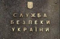 На блокпосту "Курахово" задержаны двое водителей с крупными суммами денег